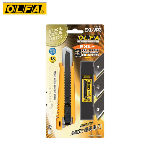OLFA   EXL-VP3  大型美工刀超值包 / 包