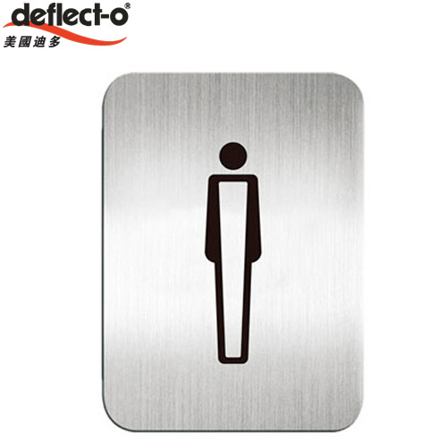 迪多Deflect-o 610410S高質感鋁質方形貼牌-男生洗手間/個