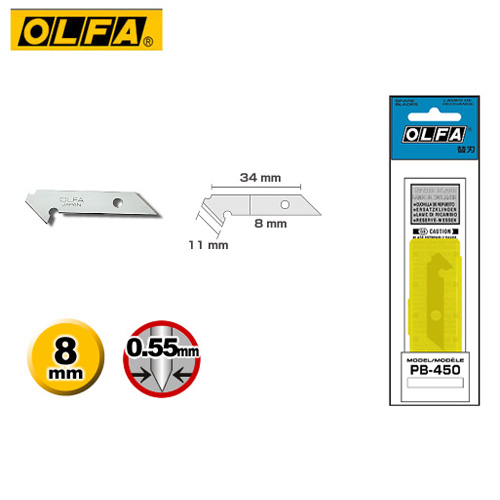 OLFA  PB-450  (PC-S用)壓克力切割刀刀片 (5片裝) / 盒 