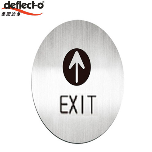 迪多deflect-o 612210C EXIT 英文出口-鋁質圓形貼牌 / 個