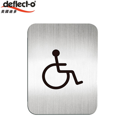 迪多deflect-o 610610S 殘障洗手間-鋁質方形貼牌 / 個