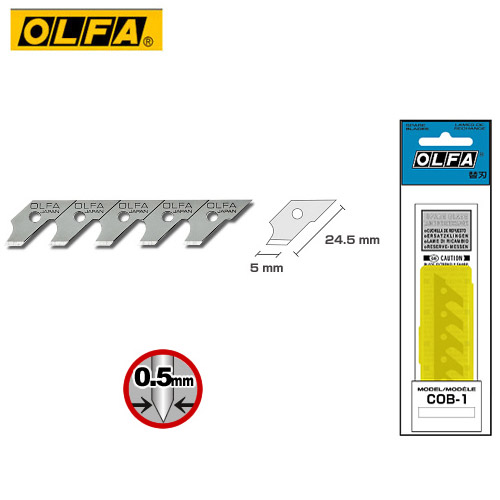 OLFA   COB-1  圓規刀刀片  (15片入) / 盒