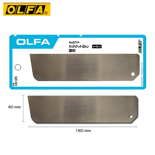 OLFA  SWB-3 (XB125)  特大型鋸刀刀片 (1片入) / 包