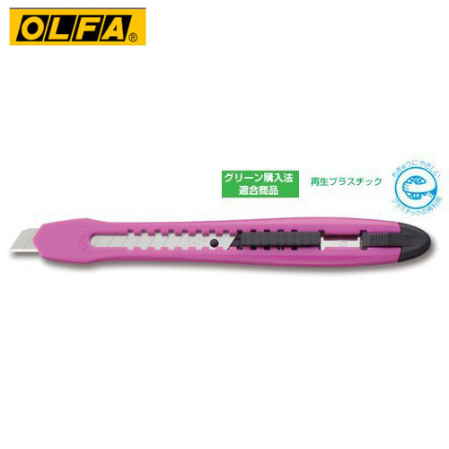 OLFA   188BSP  環保材質小型美工刀  / 支