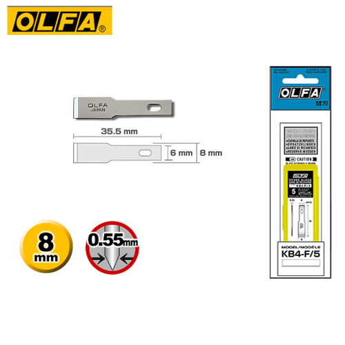 OLFA  KB4-F/5 專業用筆刀刀片 (5片入) / 包