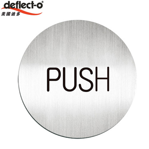 迪多deflect-o 611410C 英文(推)-鋁質圓形貼牌 / 個