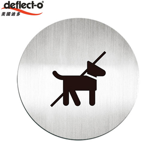 迪多deflect-o 610710C 禁止攜帶寵物-鋁質圓形貼牌 / 個