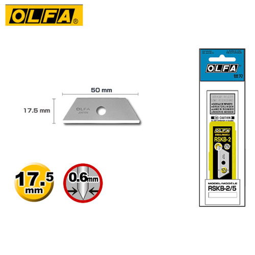 OLFA  RSKB-2/5  安全工作刀刀片  (5片入) / 包