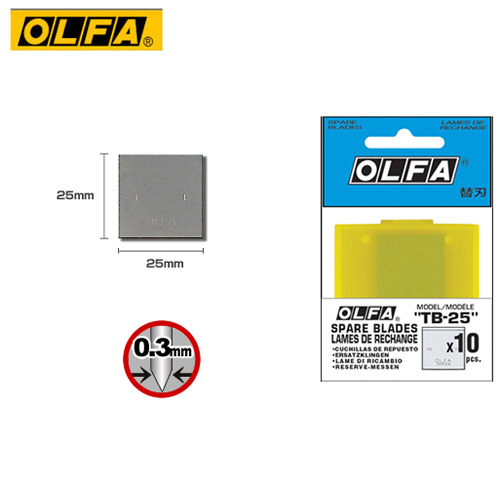OLFA  TB-25型  刮刀替刃  (10片入) / 包