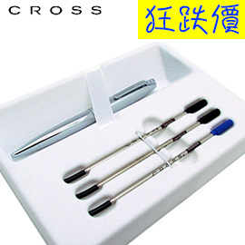 狂跌價【CROSS】梅森禮盒 AT0462-12 亮鉻色原子筆+三支筆芯 /盒 