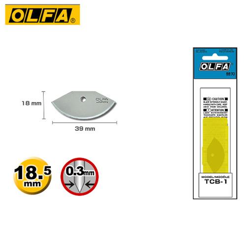 OLFA  TCB-1型(XB47)  轉動式尖頭刀片(3片入) / 包