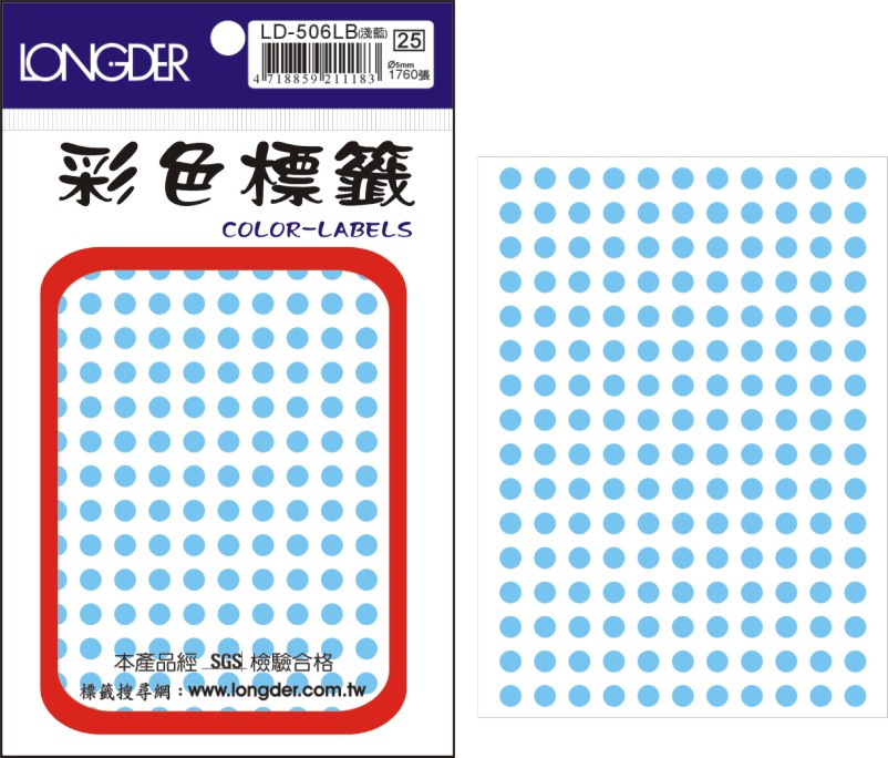 龍德 彩色圓點標籤 LD-506LB (直徑5mm) /包