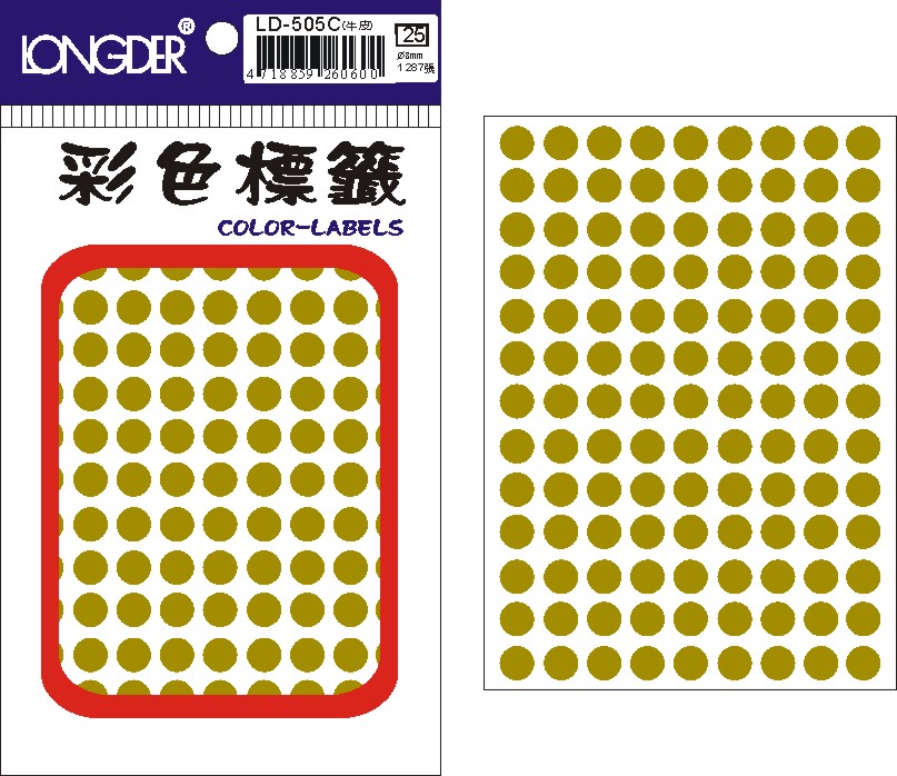 龍德 彩色圓點標籤 LD-505C (直徑8mm) /包