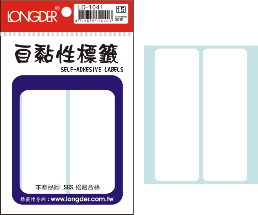 龍德 自黏性標籤 LD-1041 (35x105mm) /包