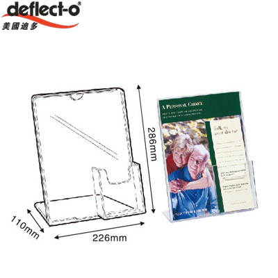 迪多deflect-o   590501 一體式斜立展示架 8.5x11(附4吋前盒/目錄架) /  個