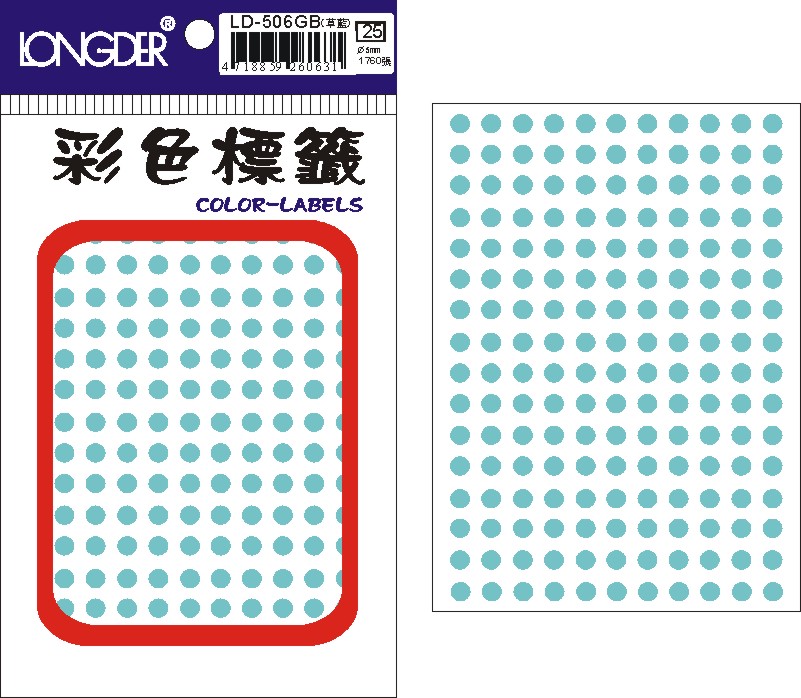 龍德 彩色圓點標籤 LD-506GB (直徑5mm) /包