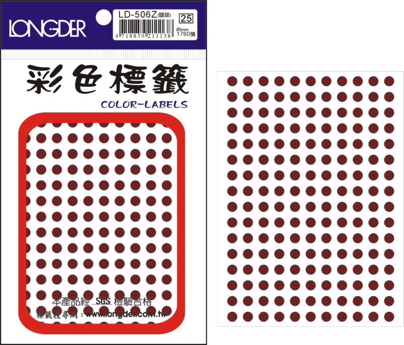 龍德 彩色圓點標籤 LD-506Z (直徑5mm) /包