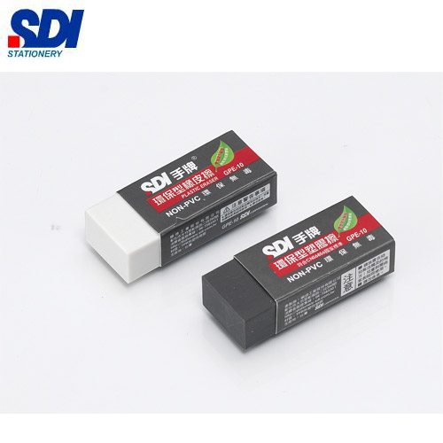 SDI手牌  GPE-10  環保橡皮擦-48個入  / 盒