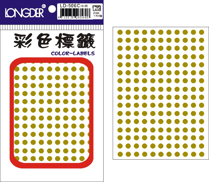 龍德 彩色圓點標籤 LD-506C (直徑5mm) /包