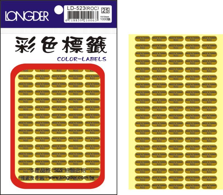 龍德 ROC產地標籤 LD-523 (5X15mm) /包