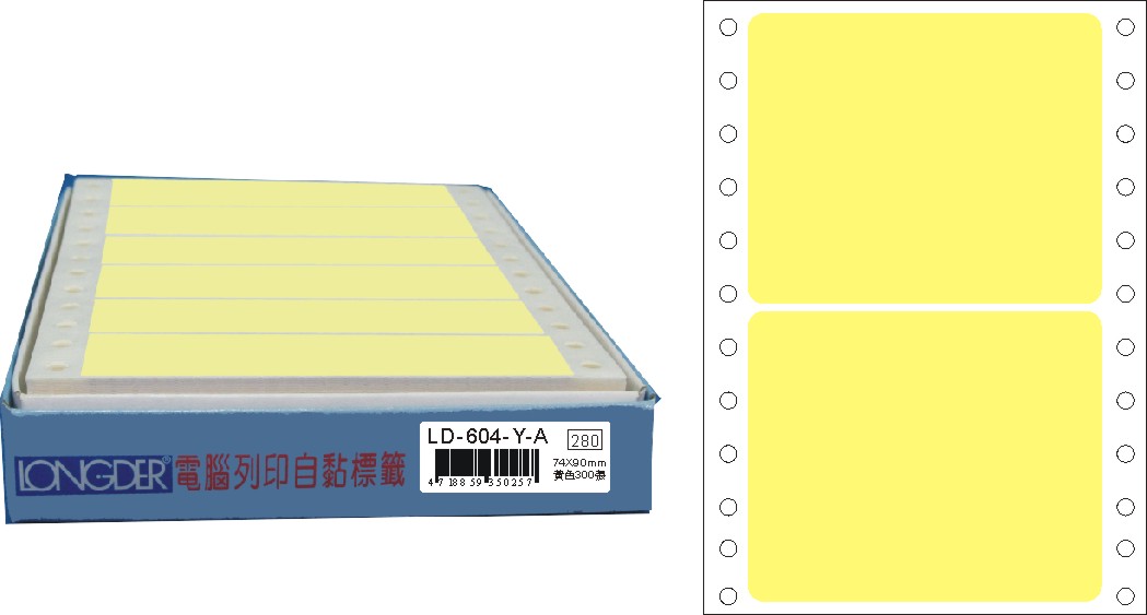 龍德 點陣式電腦連續標籤 LD-604-Y-A黃色 (74X90mm) /盒