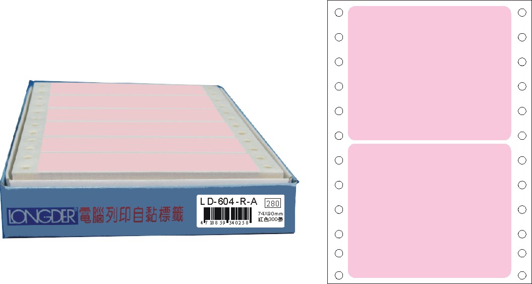 龍德 點陣式電腦連續標籤 LD-604-R-A紅色 (74X90mm) /盒