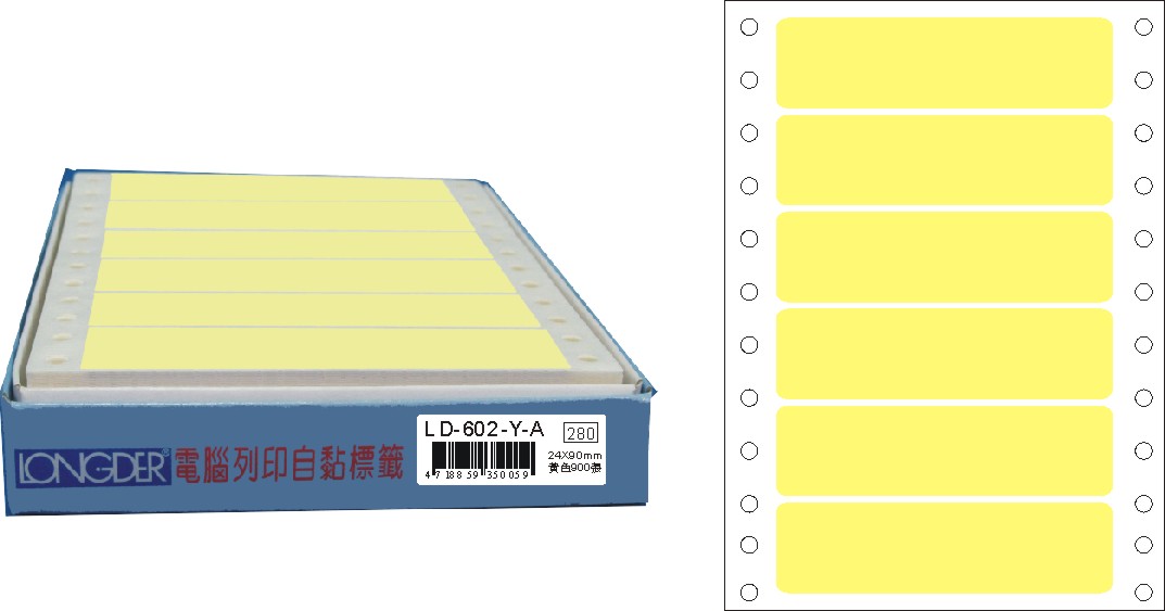 龍德 點陣式電腦連續標籤 LD-602-Y-A黃色 (24X90mm) /盒