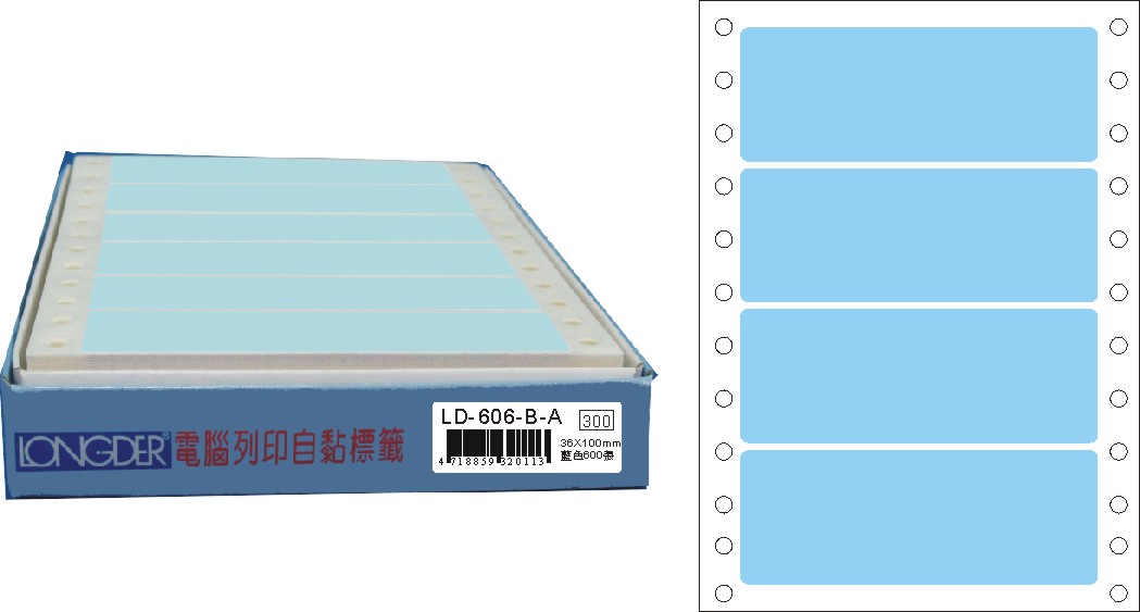 龍德 點陣式電腦連續標籤 LD-606-B-A藍色 (36X100mm) /盒