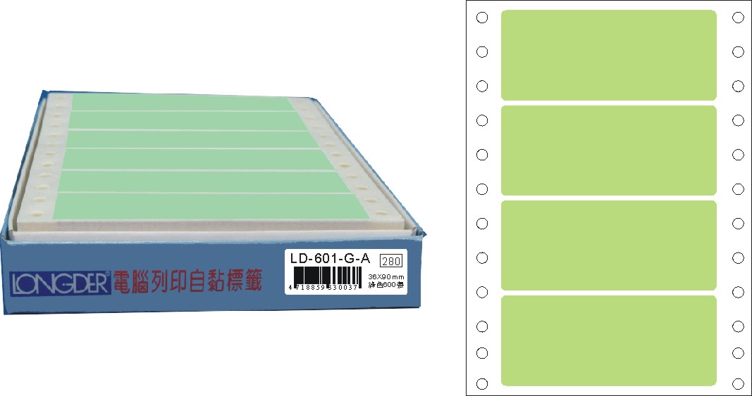 龍德 點陣式電腦連續標籤 LD-601-G-A綠色 (36X90mm) /盒