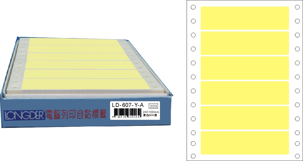 龍德 點陣式電腦連續標籤 LD-607-Y-A黃色 (24X100mm) /盒