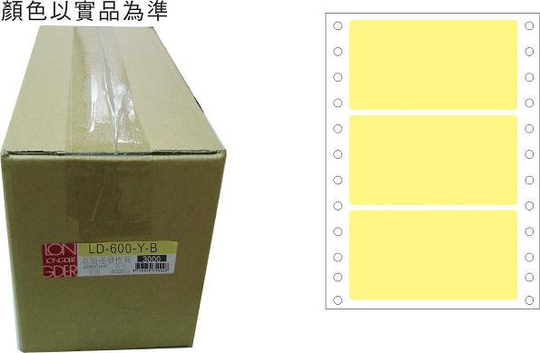 龍德 點陣式電腦連續標籤 LD-600-Y-B黃色 (48X90mm) /箱