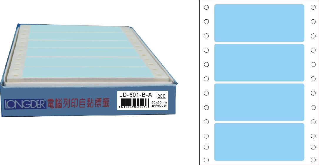 龍德 點陣式電腦連續標籤 LD-601-B-A藍色 (36X90mm) /盒