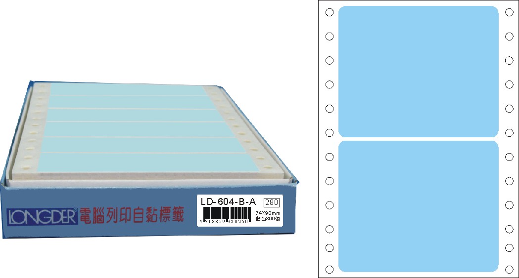 龍德 點陣式電腦連續標籤 LD-604-B-A藍色 (74X90mm) /盒