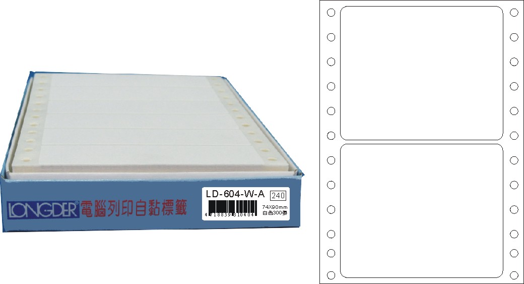 龍德 點陣式電腦連續標籤 LD-604-W-A白色 (74X90mm) /盒