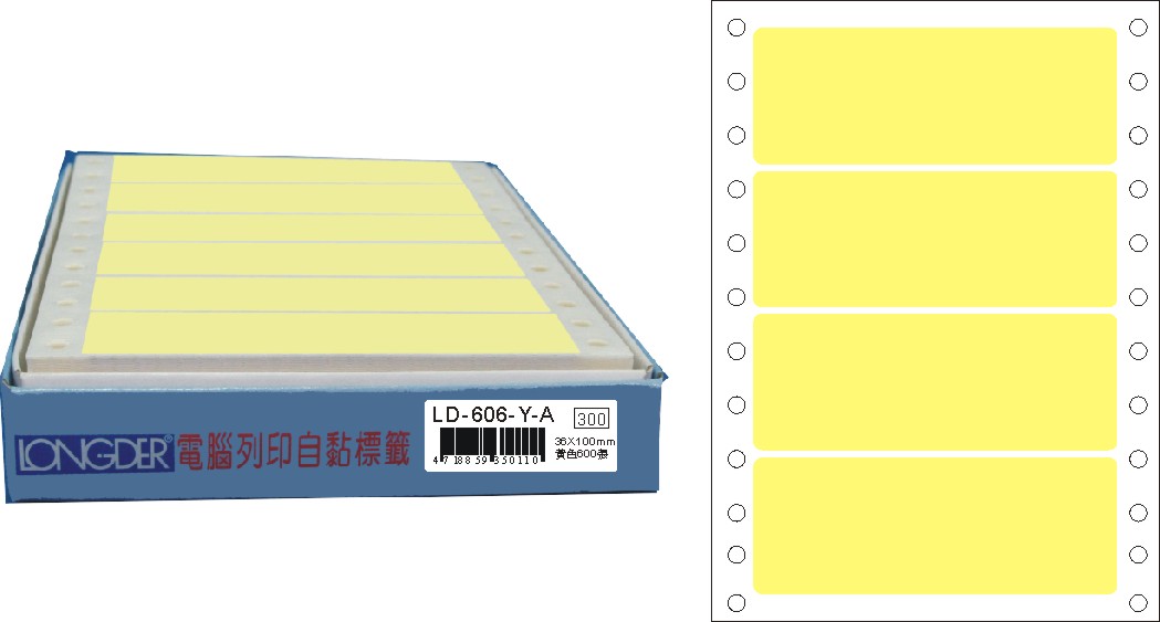 龍德 點陣式電腦連續標籤 LD-606-Y-A黃色 (36X100mm) /盒