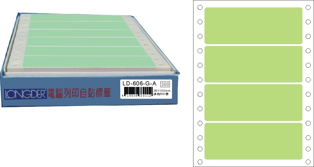 龍德 點陣式電腦連續標籤 LD-606-G-A綠色 (36X100mm) /盒