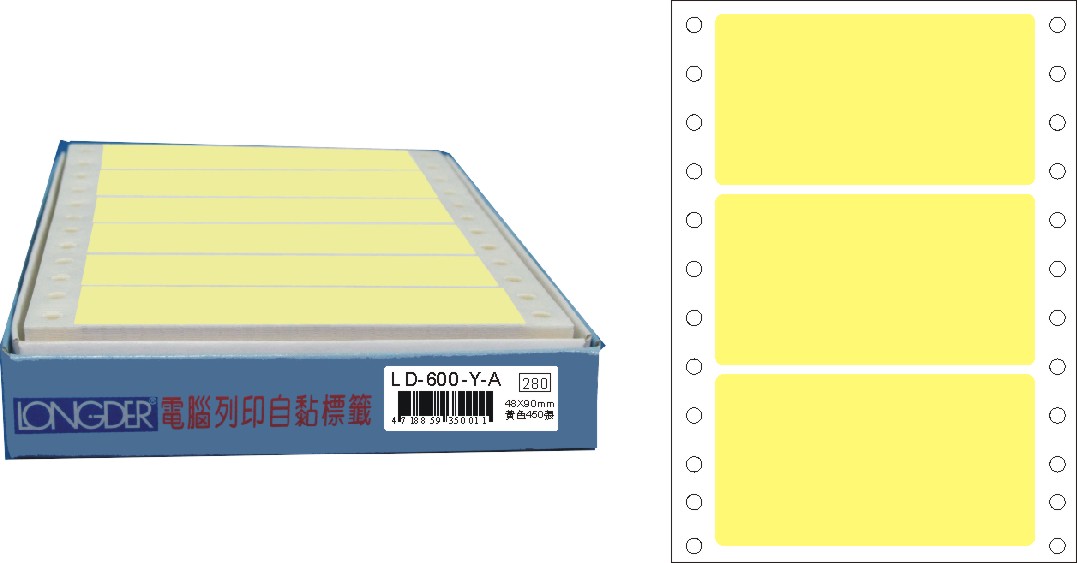 龍德 點陣式電腦連續標籤 LD-600-Y-A黃色 (48X90mm) /盒