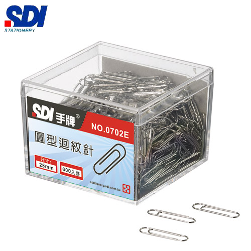 SDI手牌   0702E    圓形迴紋針(28mm) -600支入  /  盒