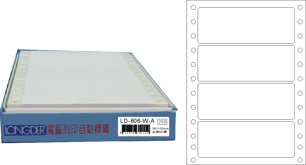 龍德 點陣式電腦連續標籤 LD-606-W-A白色 (36X100mm) /盒