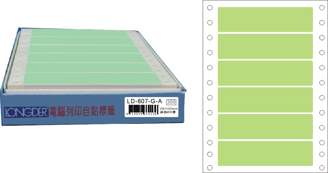 龍德 點陣式電腦連續標籤 LD-607-G-A綠色 (24X100mm) /盒
