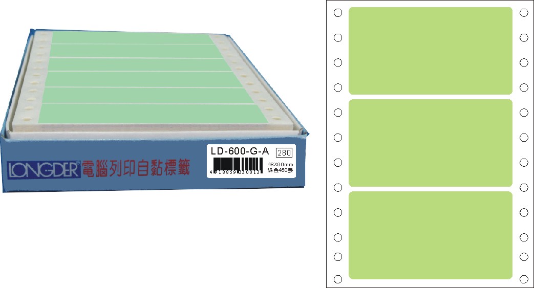 龍德 點陣式電腦連續標籤 LD-600-G-A綠色 (48X90mm) /盒
