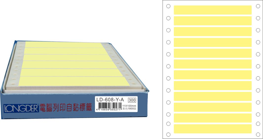 龍德 點陣式電腦連續標籤 LD-608-Y-A黃色 (11X100mm) /盒
