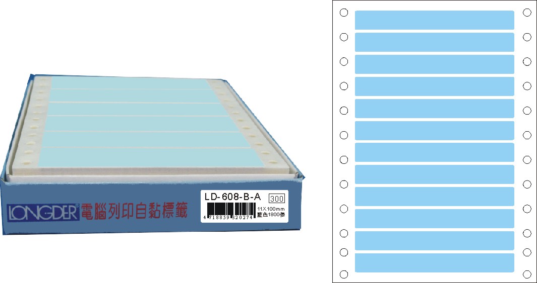 龍德 點陣式電腦連續標籤 LD-608-B-A藍色 (11X100mm) /盒