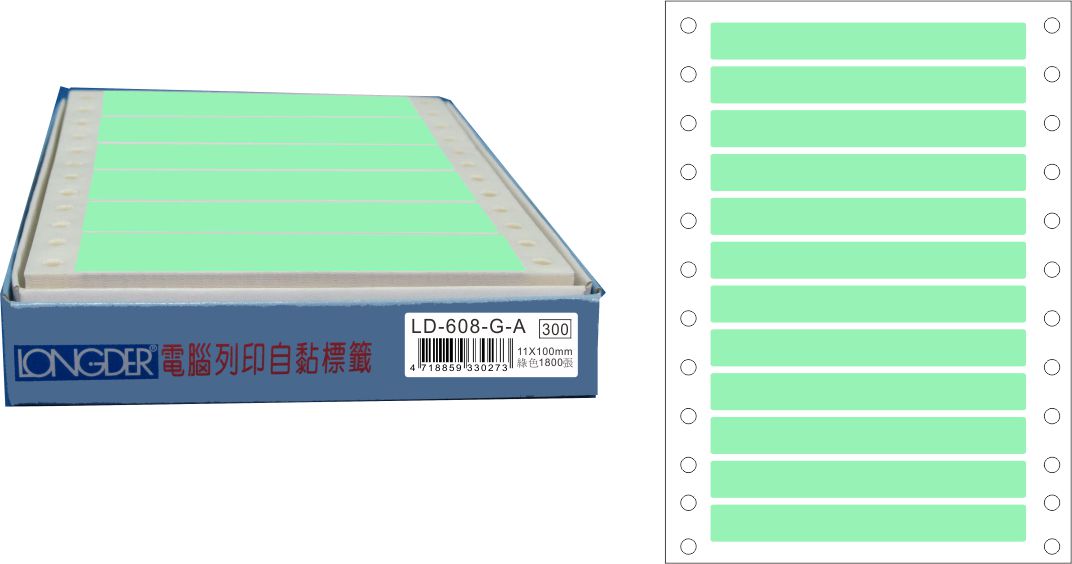 龍德 點陣式電腦連續標籤 LD-608-G-A綠色 (11X100mm) /盒