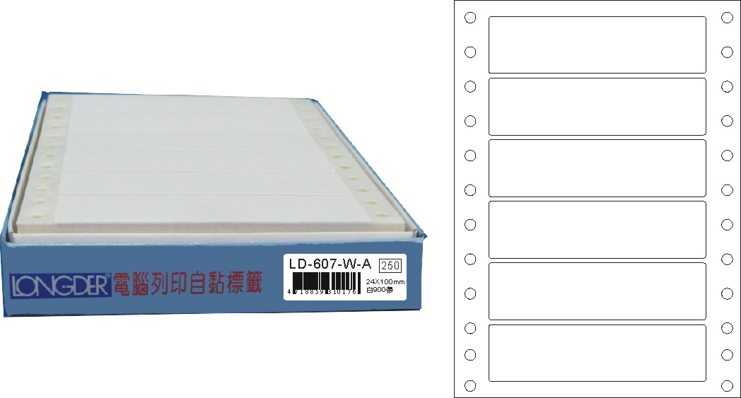 龍德 點陣式電腦連續標籤 LD-607-W-A白色 (24X100mm) /盒