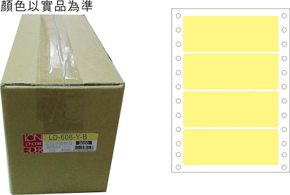 龍德 點陣式電腦連續標籤 LD-606-Y-B黃色 (36X100mm) /箱