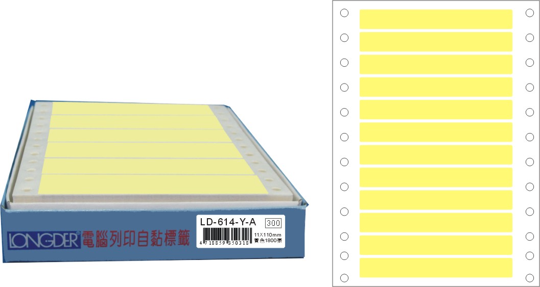 龍德 點陣式電腦連續標籤 LD-614-Y-A黃色 (11X110mm) /盒