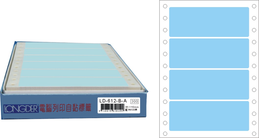 龍德 點陣式電腦連續標籤 LD-612-B-A藍色 (36X110mm) /盒