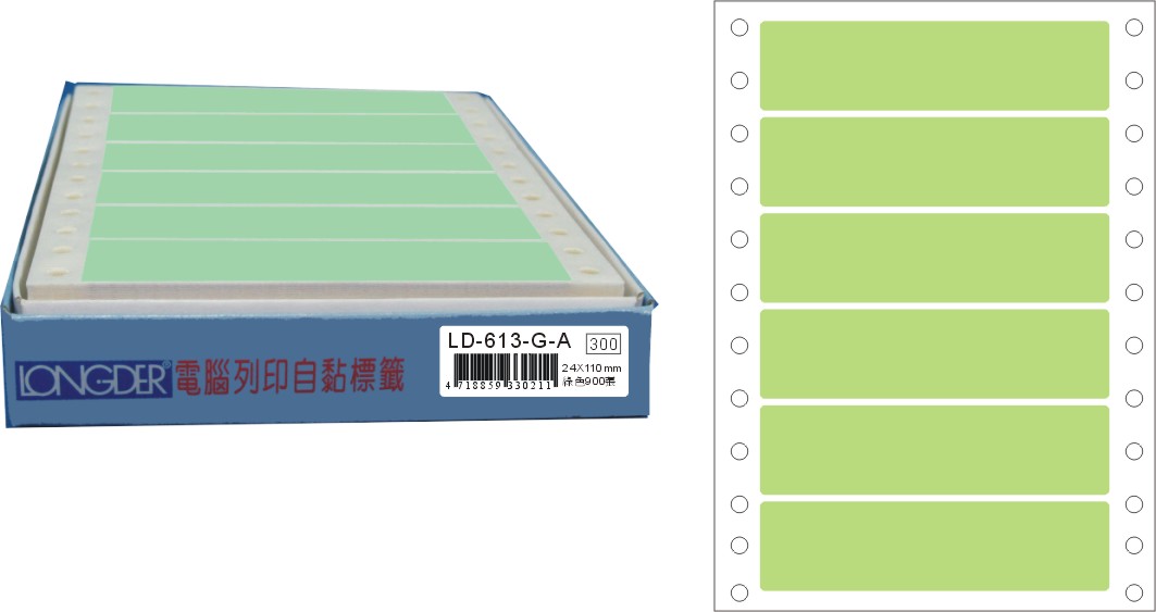 龍德 點陣式電腦連續標籤 LD-613-G-A綠色 (24X110mm) /盒