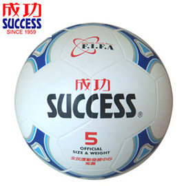 SUCCESS成功S1250 日式足球#5 / 個
